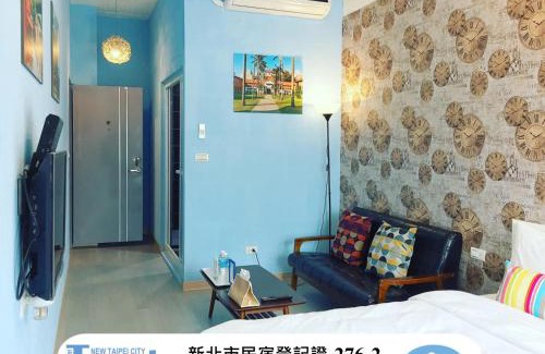 Tamsui House | 夕說淡水 輕旅民宿