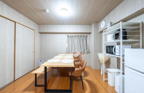 Abeno Apartment | 天王寺fuminosato 2