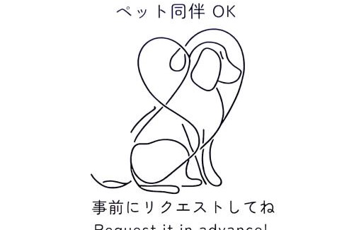 Akaogi House | 奄美の一棟貸切りヴィラ Amalog アマログ