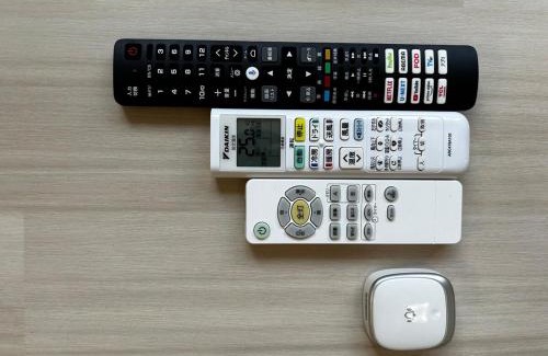 Aomori Apartment | 宿中村屋