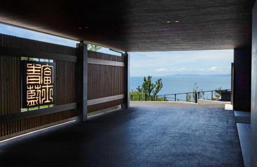 Hedamura Hotel | 富士青藍