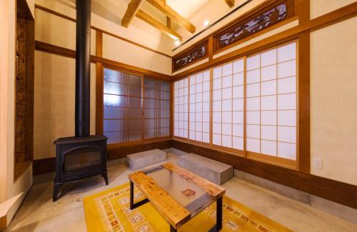 Takaharu Apartment | 山すそ雫の宿稲穂inaho-家族旅行グループ旅行に最適-一棟貸切70平米-高千穂峰ビュー-温泉近く-最大6名