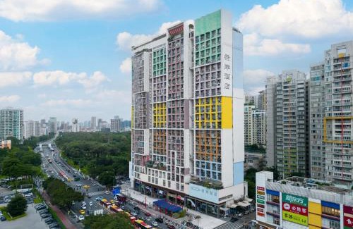 Tianhe Hotel | 希岸酒店广州华南师范大学华景路地铁站店广交会期间免费提供穿梭巴士