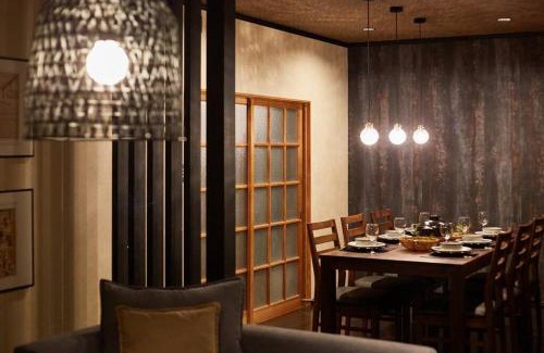 Katori Villa | 庵壽 蜻蛉館 Anju-Seireikan
