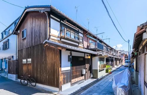 Nakagyo Ward Villa | 慶有魚·二条城(Kyotofish·Nijojo)*百年町屋青石板*庭院浴缸*二条站6分钟*民宿认证