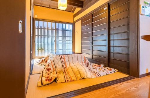 Nakagyo Ward Villa | 慶有魚·二条城(Kyotofish·Nijojo)*百年町屋青石板*庭院浴缸*二条站6分钟*民宿认证