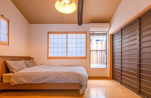 Nakagyo Ward Villa | 慶有魚·二条城(Kyotofish·Nijojo)*百年町屋青石板*庭院浴缸*二条站6分钟*民宿认证