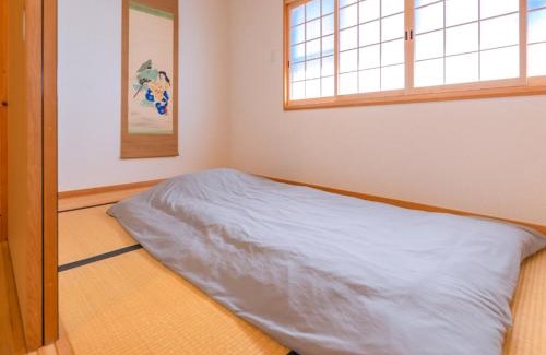 Nakagyo Ward Villa | 慶有魚·二条城(Kyotofish·Nijojo)*百年町屋青石板*庭院浴缸*二条站6分钟*民宿认证