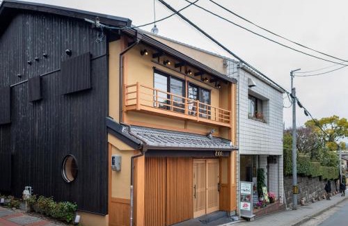 Higashiyama Villa | 慶有魚·知恩(Kyotofish·Chion)*门前百年垂樱千年楠木知恩院唯一百年町屋*地暖赏庭浴缸