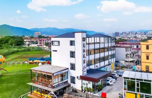 Sanxiang House | 易趣觅秋民宿