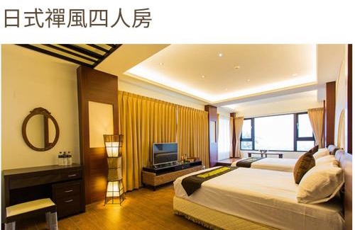 Sanxing House | 月光石-蘭陽夜景民宿