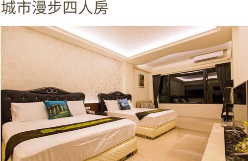Sanxing House | 月光石-蘭陽夜景民宿