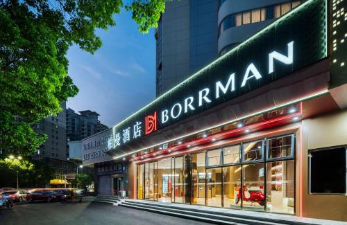 Jinghu District Hotel | 柏曼酒店芜湖高铁站店