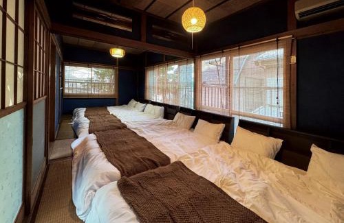 Yokosuka Apartment | 横須賀 鴨 古民家の宿 -自然と安らぎの里