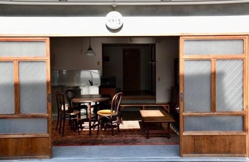 Misaki Apartment | 民泊どまいま