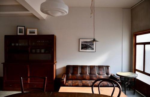 Misaki Apartment | 民泊どまいま