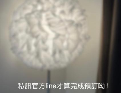 Dayi Village Villa | 沐春villa 宜蘭包棟民宿