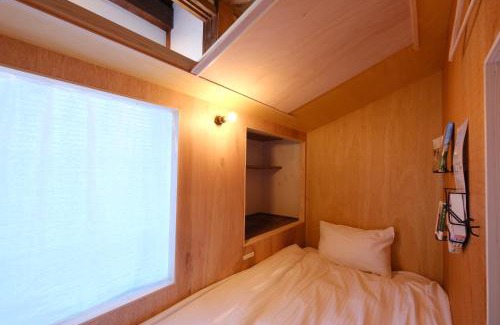 Akiha Ward House | 泊まれる劇場スロウプハウス