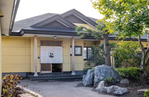 Toyako House | 洞爺 Private Inn Kazu