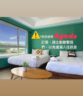 Big Beach Bed & Breakfast | 海中天旅店 Sea Of The World B&B