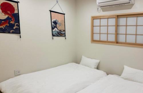 Nishinari Villa | 潮Shio