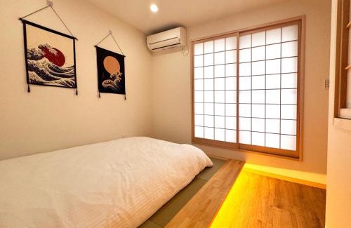 Nishinari Villa | 潮Shio