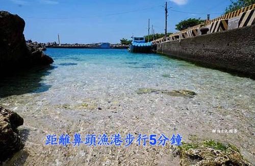Eluan Bed & Breakfast | 燈塔情人海景民宿