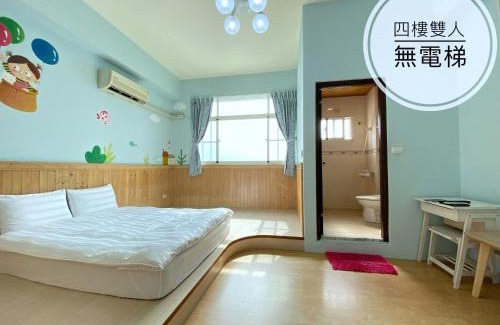Taitung Bed & Breakfast | 童畫民宿ㄧ寵物收費無電梯