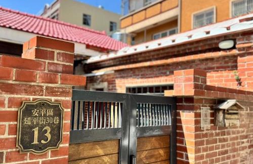 Old Town House | 老宅拾光Lao Shih Kuang-預訂後聯繫才會保留
