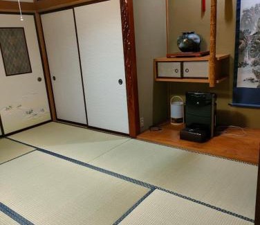 Kofu House | 菊の宿 民泊