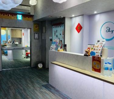 Ximending Hotel | 西門雲町旅店 Sky Gate Hotel