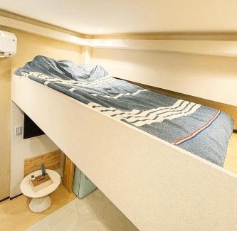 Sumida Apartment | 誠家 Makoto Hotel