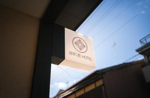 Higashiyama Hotel | 谷町君Hotel 京都駅東29