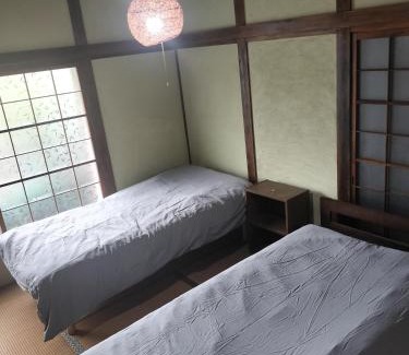 Naruto House | 貸切ゲストハウス スポパー徒歩10分 Guesthouse near sports park