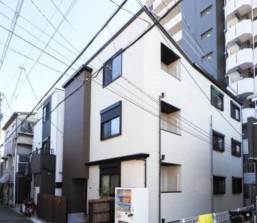 Nishinari Apartment | 陽明宿 旭 竹