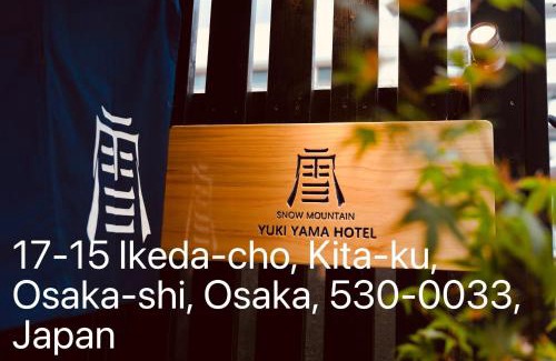Kita Apartment | 雪山民宿 YUKI YAMA Hotel