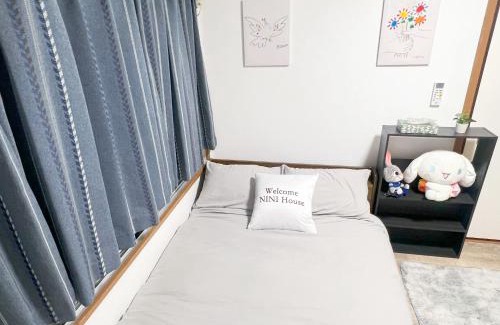 Takadanobaba House | 高田馬場駅4分 4人可303
