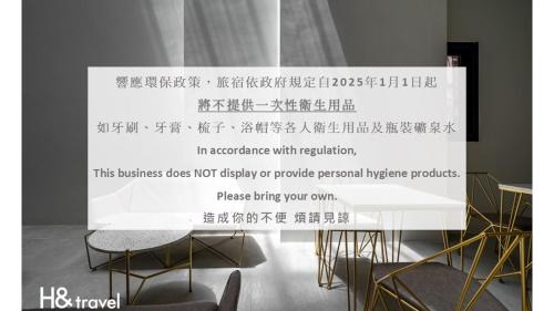 Hengchun Old Town House | 黑牛角旅店 Black Horn B&B