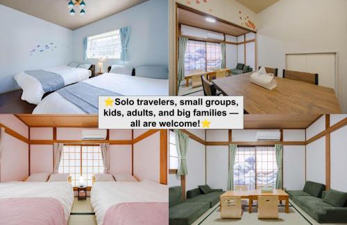 Kita Hotel | 1200IN&OUT Exclusive house 10people 3bedroom! Ikebukuro 8 minutes Ueno 9 minutes Shinjuku 13 minutes Shibuya 19 minutes