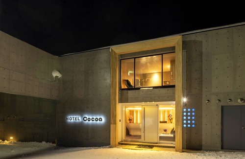 Toyako Hotel | 27 m² Hotel ∙ 1 bedroom ∙ 2 guests