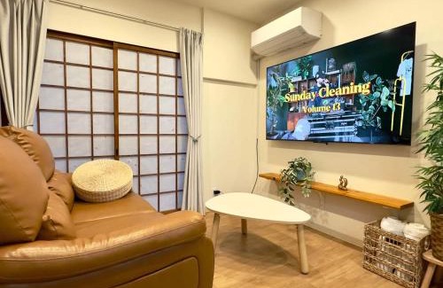Miyakojima Apartment | 65' Tv1wifi