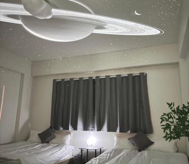 Sanxing Villa | 77house