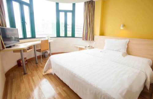 Taocheng District Hotel | 7Days Inn Hengshui Railway Station