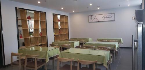 Jian Xi Hotel | 7Days Premium Luoyang Peony Park Shanghai Market Branch