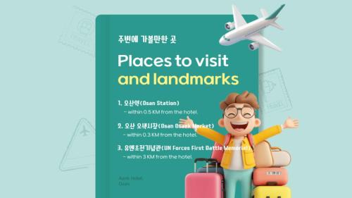 Osan Hotel | Aank Hotel Osan