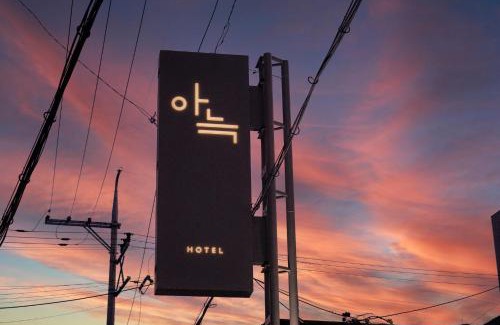 Osan Hotel | Aank Hotel Osan