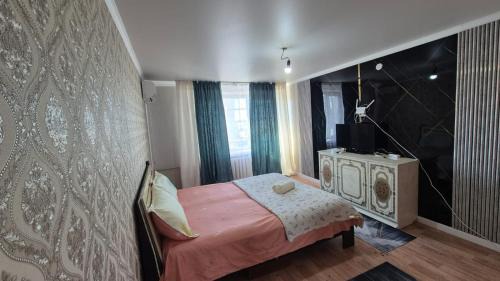 Kyzylorda Apartment | Abekaidana