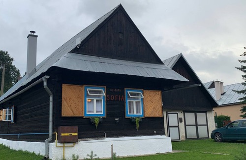 Vikartovce Cottage | Accommodation in a 120-year-old cottage Sofia