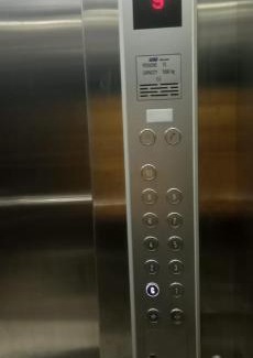 Kasarani Apartment | ACE