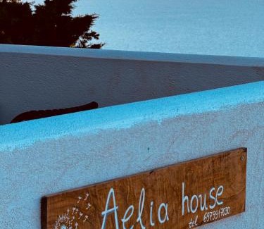 Alonnisos Old Town Apartment | Aelia Studio Alonissos